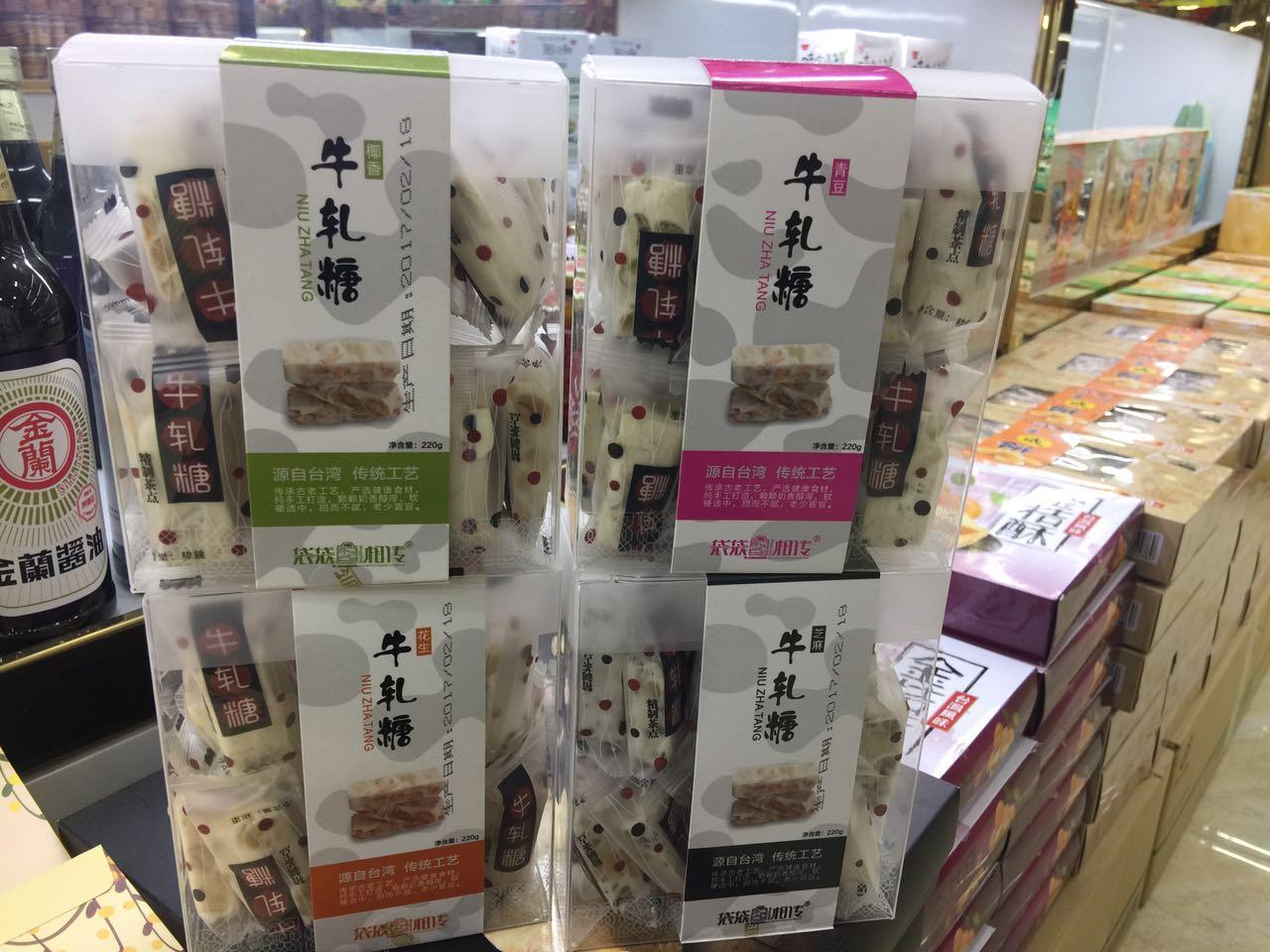 【袋袋相传食品】