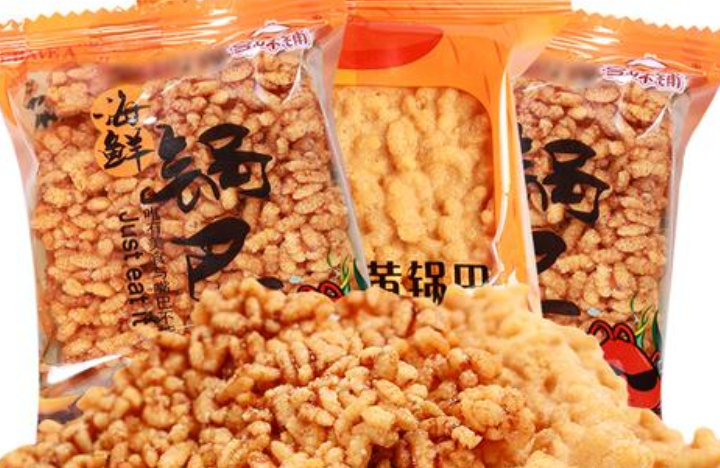 【享味缘休闲食品】