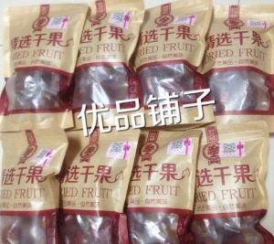 【优品铺子休闲食品】