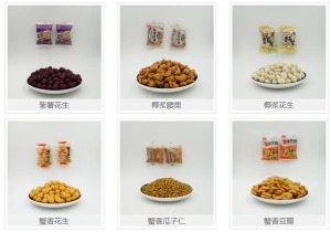 【三杨休闲食品】