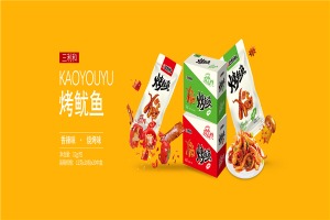 【三利和休闲食品】