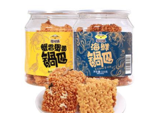 【享味缘休闲食品】