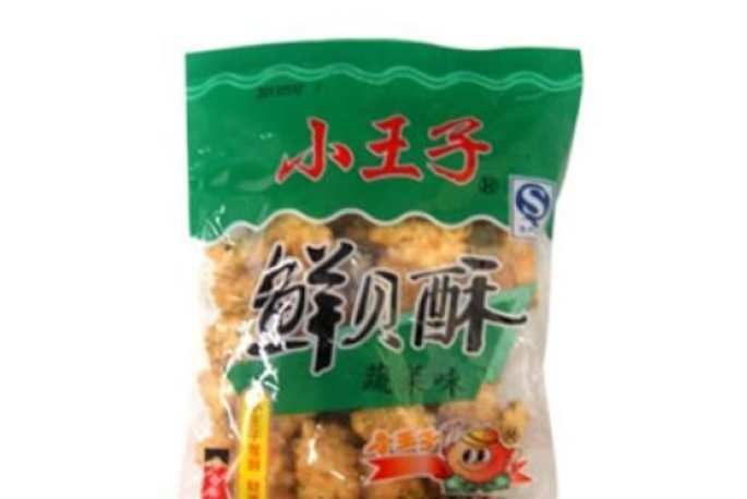 【小王子食品】