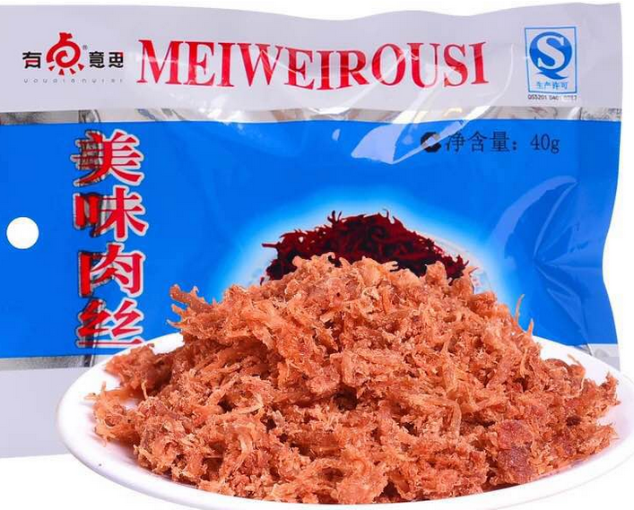 【黔五福休闲食品】