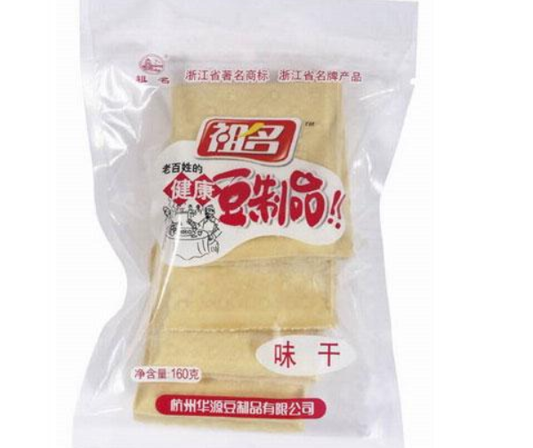 【祖名豆制品】