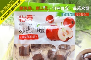 【怡春休闲食品】