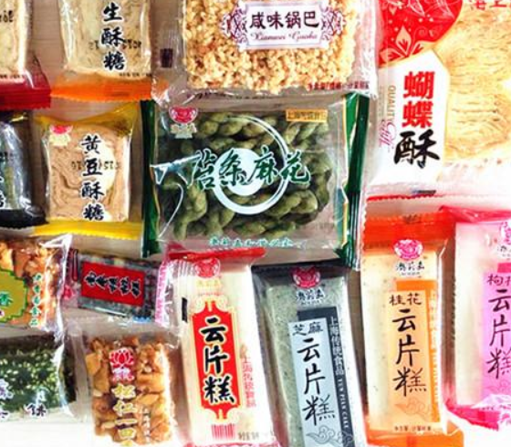 【特土休闲食品】