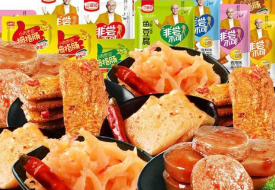 【毅民休闲食品】