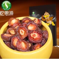 【忆思源休闲食品】