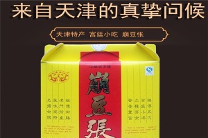 【崩豆张休闲食品】