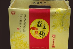 【崩豆张休闲食品】