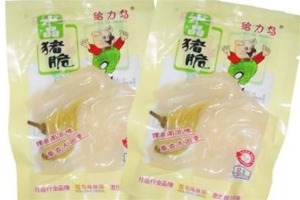 【给力鸟休闲食品】