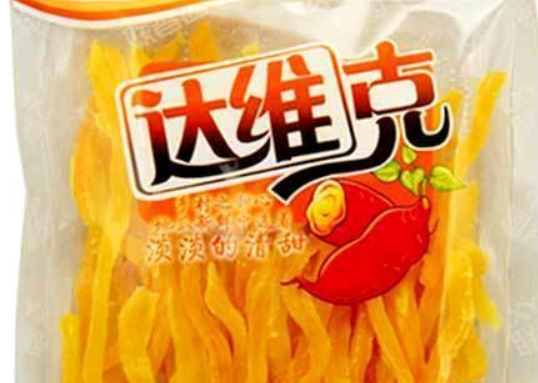 【维克特休闲食品】