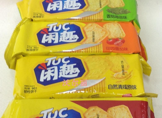 【闲趣饼干】