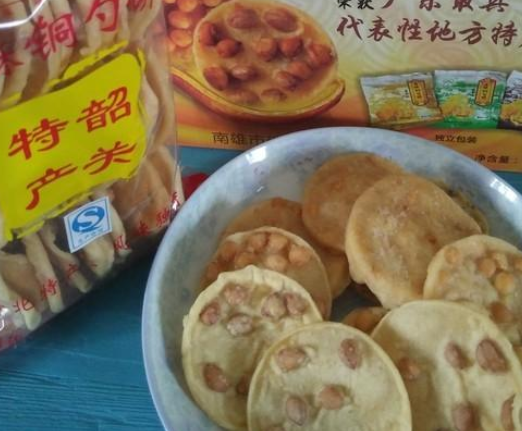 【思乡情休闲食品】