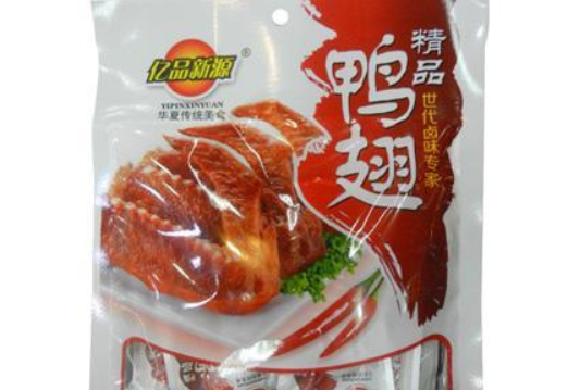 【新源春休闲食品】