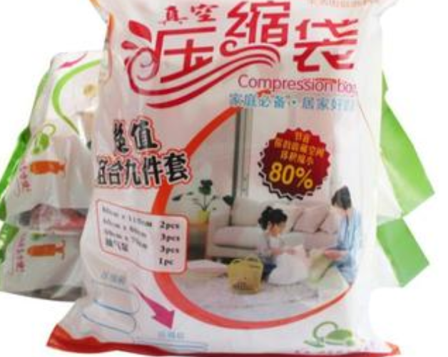 【新牧歌食品】