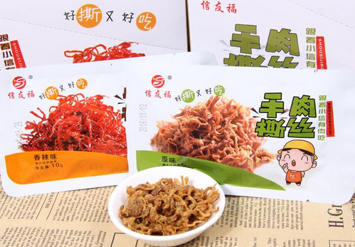 【信友福休闲食品】