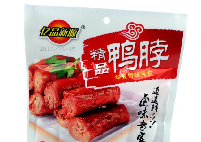 【新源春休闲食品】