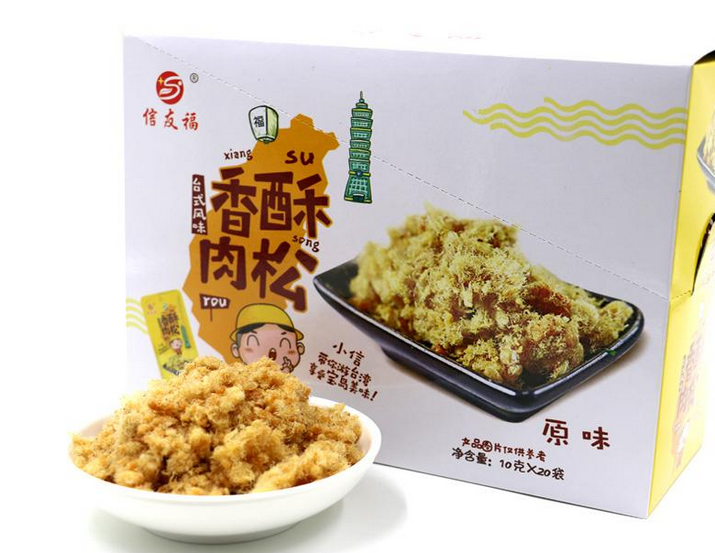 【信友福休闲食品】