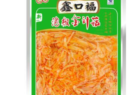 【鑫口福休闲食品】