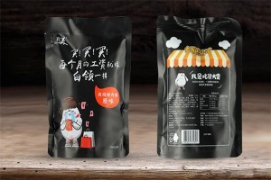 【真美休闲食品】