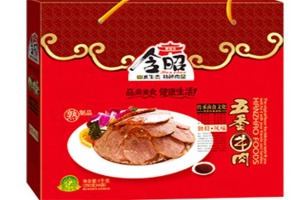 【含昭休闲食品】