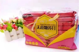 【美滋滋休闲食品】