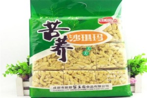 【冠美园休闲食品】