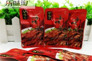 【乐味淘休闲食品】