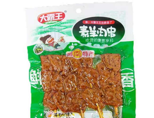 【大霸王食品】