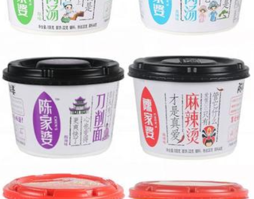 【红碗牌食品】