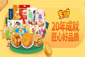 【米多奇食品】