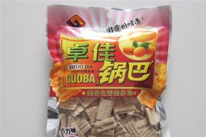 【双合兴膨化食品】