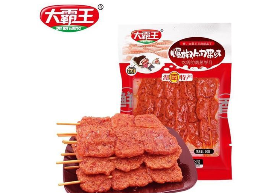 【大霸王食品】