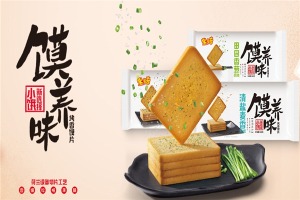 【米多奇食品】