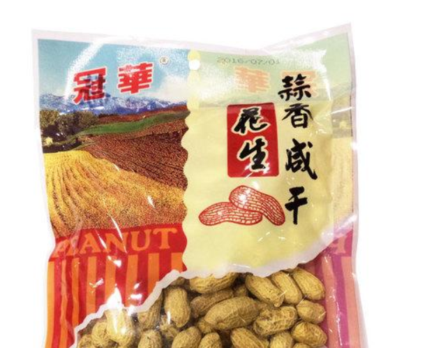 【冠华休闲食品】