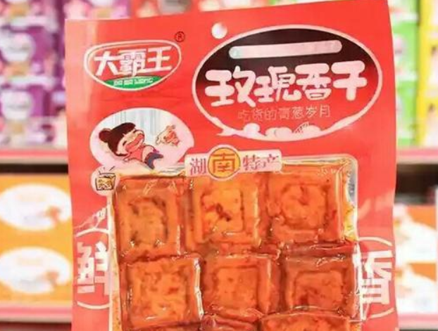 【大霸王食品】