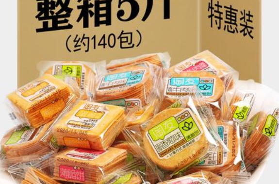 【多友休闲食品】