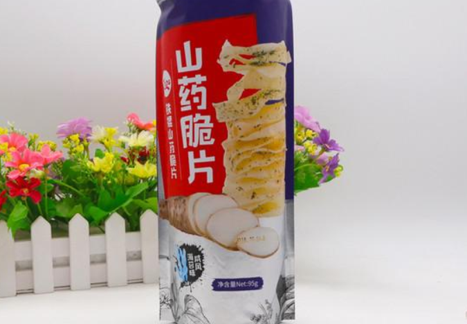 【千滋百味食品】