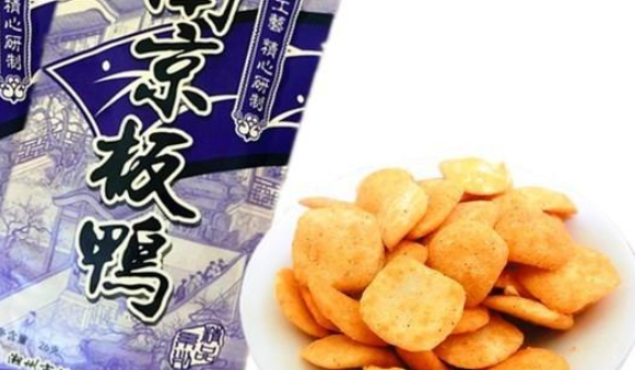 【南京南北东西休闲食品】