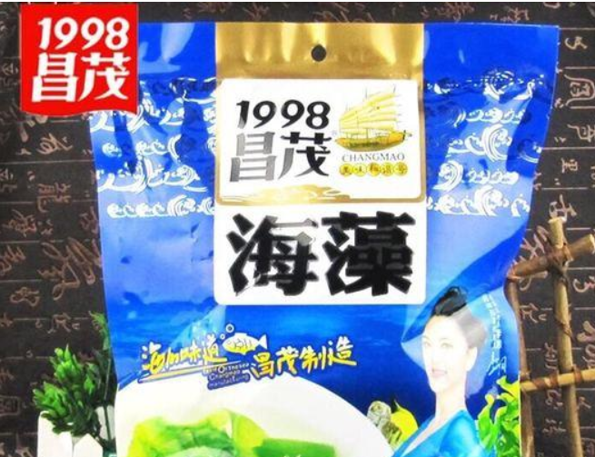 【昌茂食品】