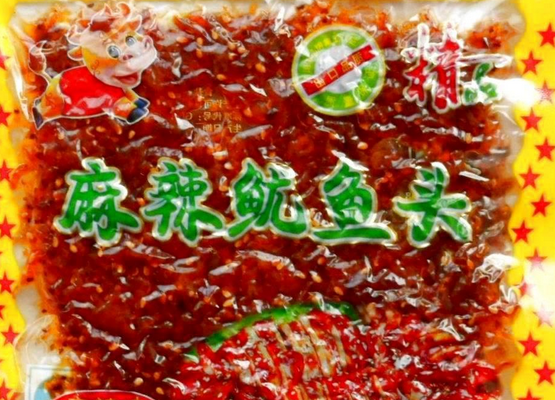 【超牛休闲食品】