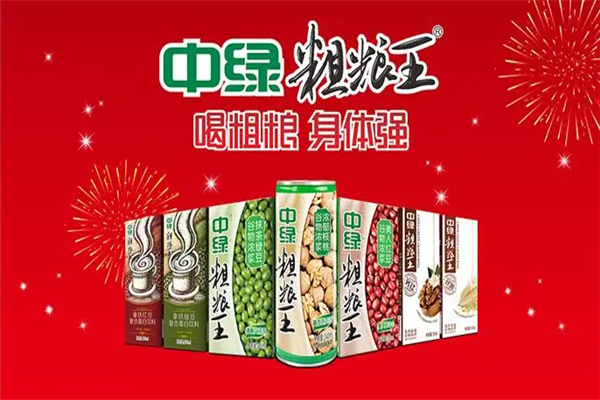 【中绿食品】