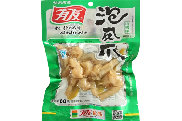 【有友休闲食品】