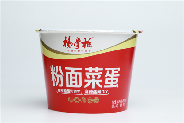 【杨掌柜食品】