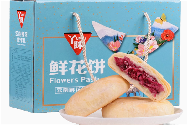 丫眯鲜花饼