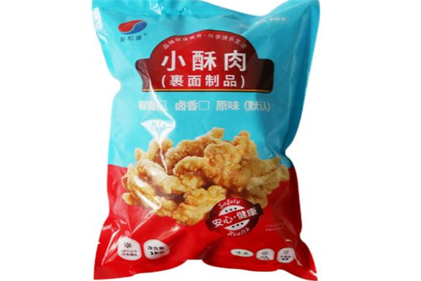 【新和盛食品】