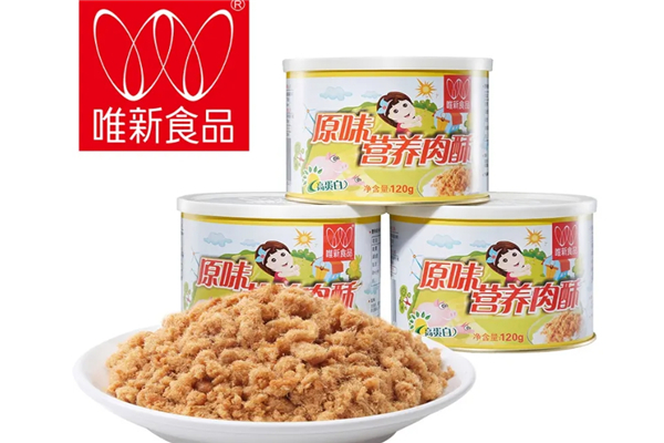 【唯新食品】