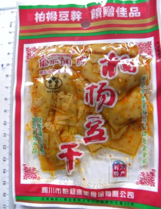 柏杨豆干食品